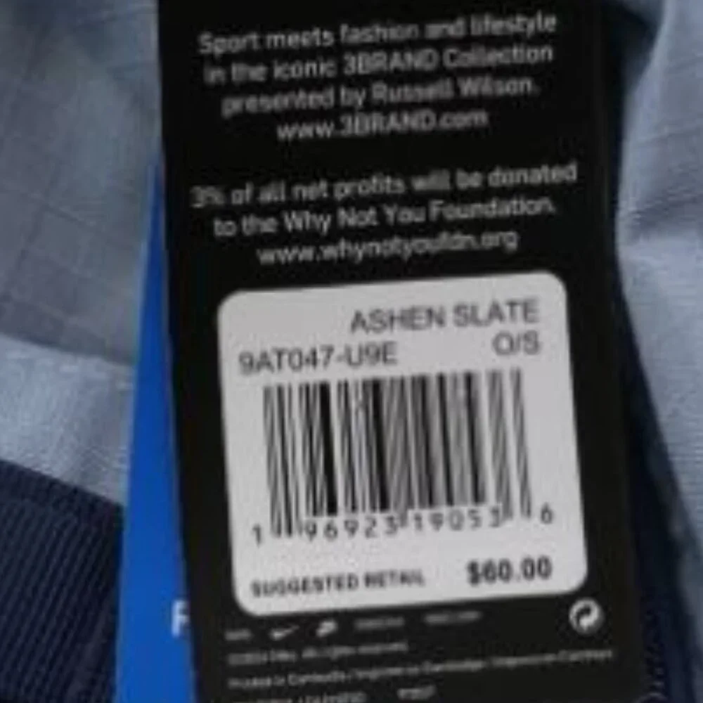 Nike Rip Stop RPO Backpack Ashen Slate Model 9AT047-U9E 3BRAND by Russell Wilson